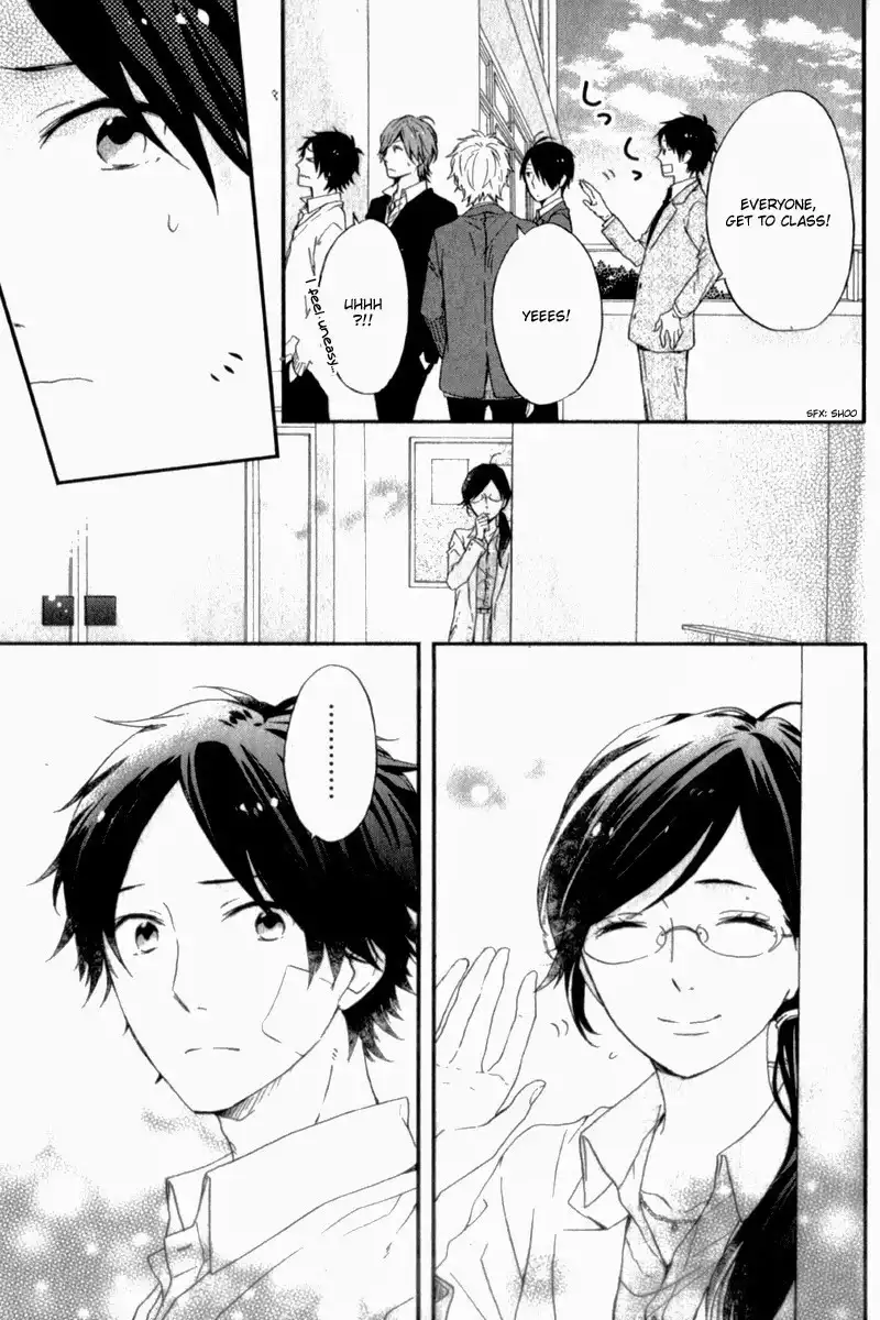 Nijiiro Days Chapter 11 40